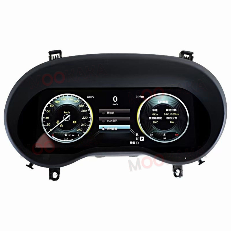 Medidor de velocidade da navegação de Mercedes Benz Vito GPS do conjunto de Digitas do carro