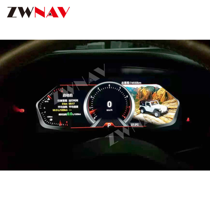 12,3 &quot;LCD Digital Instrument Cluster Display Jeep Wrangler Car Dashboard Car Dashboard GPS Navigation
