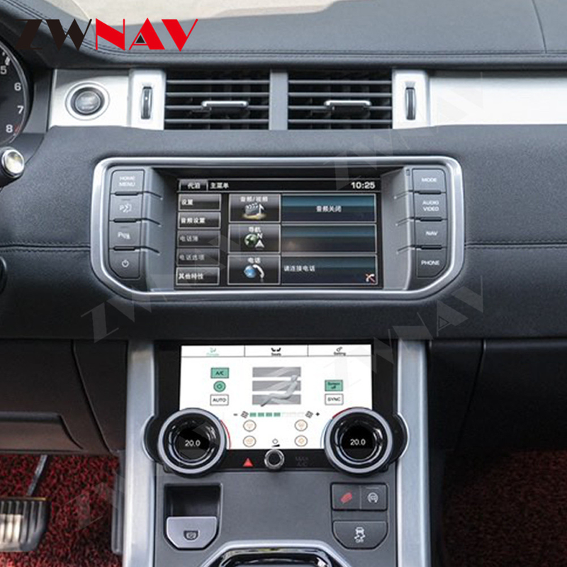 Painel LCD da unidade da fáscia do autorrádio de 8 polegadas para a terra Rover Range Rover Evoque 12-18