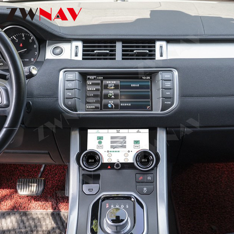 Painel LCD da unidade da fáscia do autorrádio de 8 polegadas para a terra Rover Range Rover Evoque 12-18