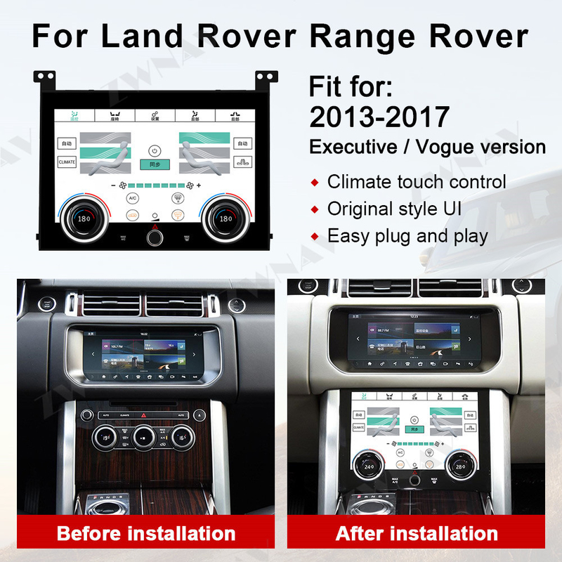 Unidade da fáscia do autorrádio da exposição do terreno 10 polegadas para a terra Rover Range Rover Executive 13-17